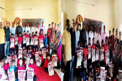Agarwal Samaj Kalyan