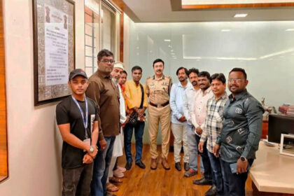 All India Marathi Journalists' Association