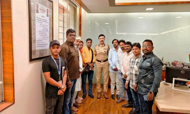 All India Marathi Journalists' Association
