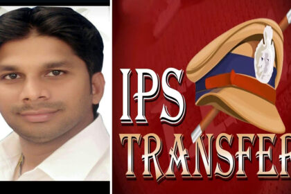 Anil Nagre Appeal