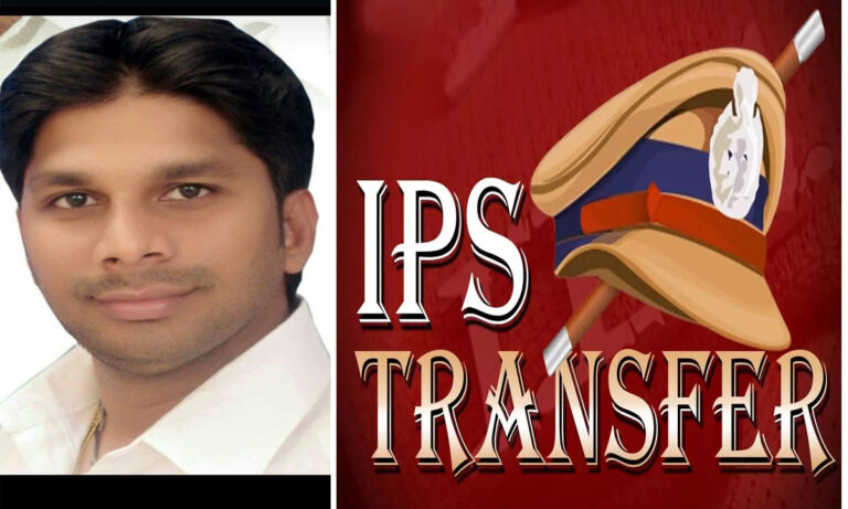 Anil Nagre Appeal