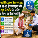 Animal Healthcare Services