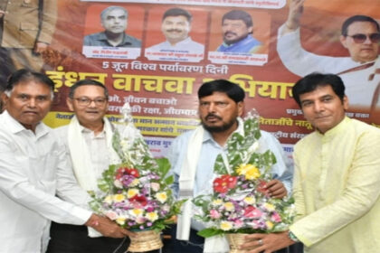 Arzoo Swabhiman Nagarik Samiti