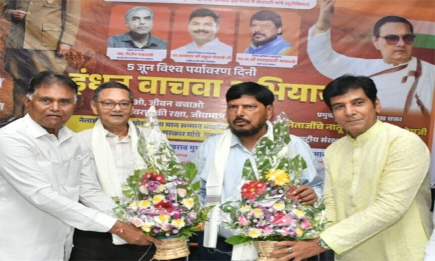 Arzoo Swabhiman Nagarik Samiti