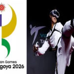 Asian Games 2026