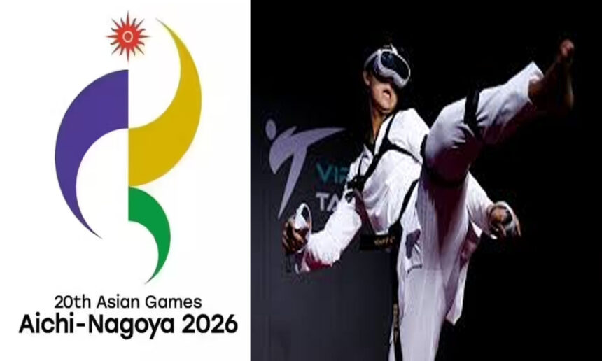 Asian Games 2026
