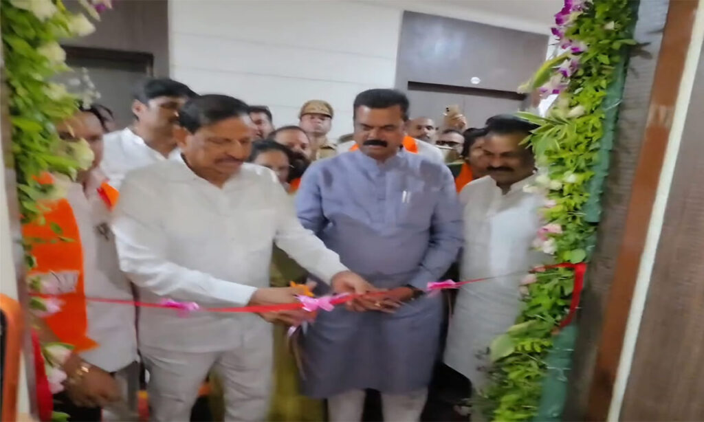 BJP Group Leader's Office Inauguration