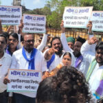 Bhim Army Demands