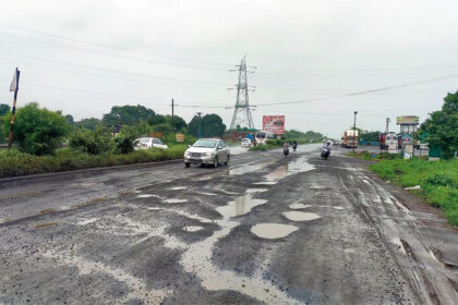 Bhiwandi