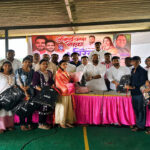 Bhiwandi D.Y