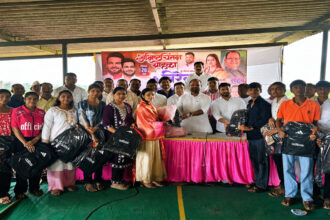 Bhiwandi D.Y