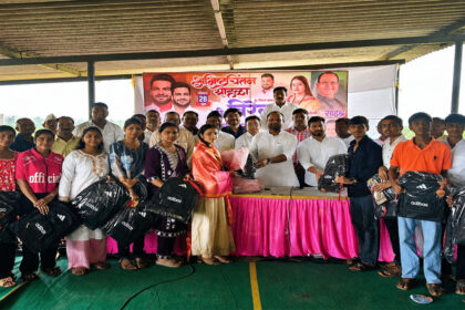 Bhiwandi D.Y