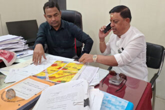 Bhiwandi Municipal Corporation