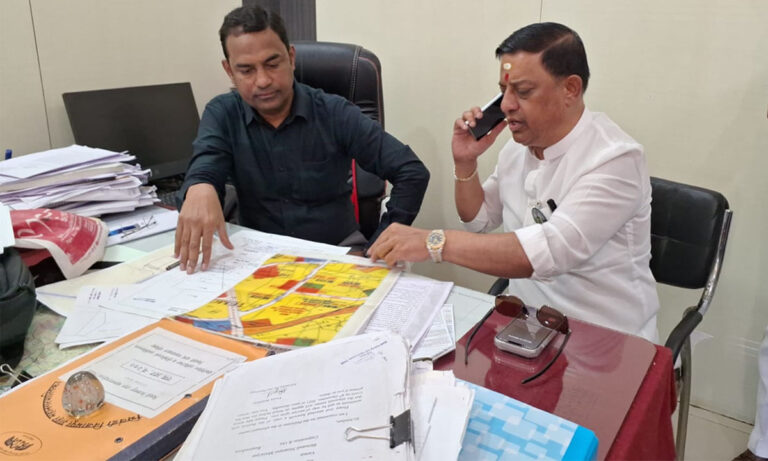 Bhiwandi Municipal Corporation
