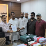 Bhiwandikar Nyay Manch