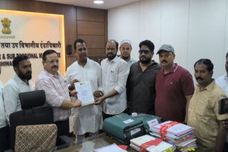 Bhiwandikar Nyay Manch