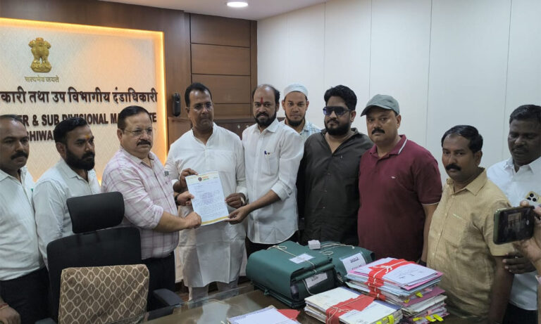 Bhiwandikar Nyay Manch