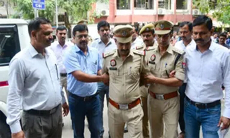Bribery Case