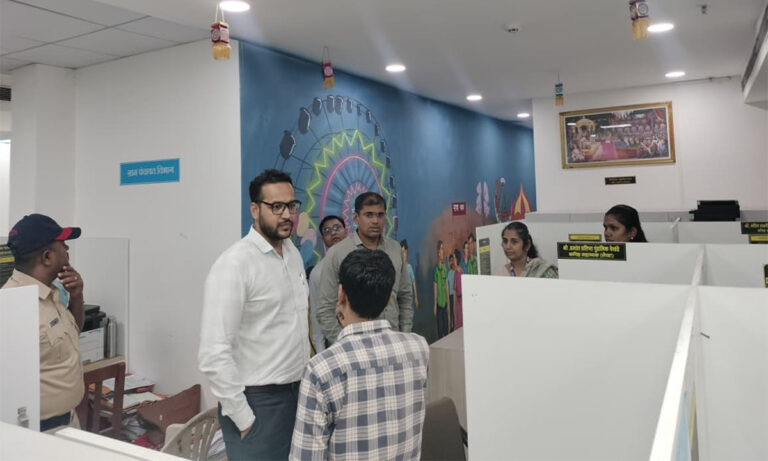 CEO Yadav Surprise Visit