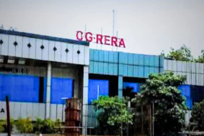 CG RERA Godrej Properties Fine