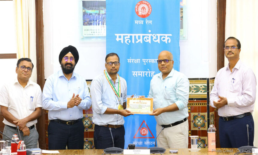 Central Railway Employees Honored