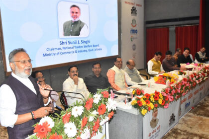 Chairman Sunil Singhi