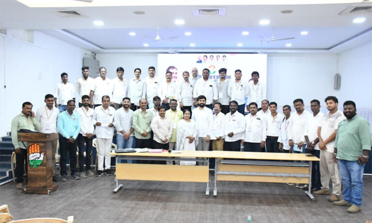 Congress Office Bearers Workshop