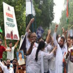 Congress Protest