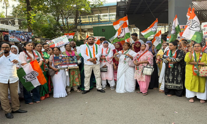 Congress Protests