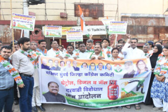 Congress Protests