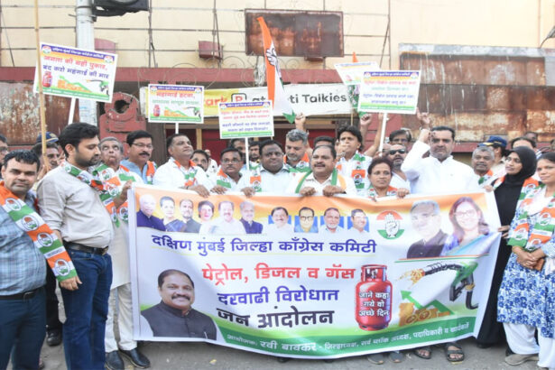 Congress Protests