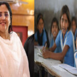 Demand for Government Schools