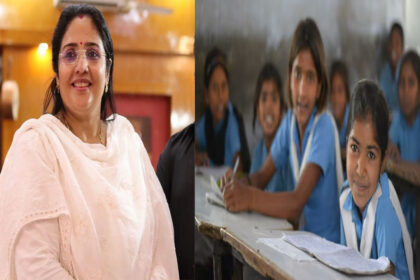 Demand for Government Schools