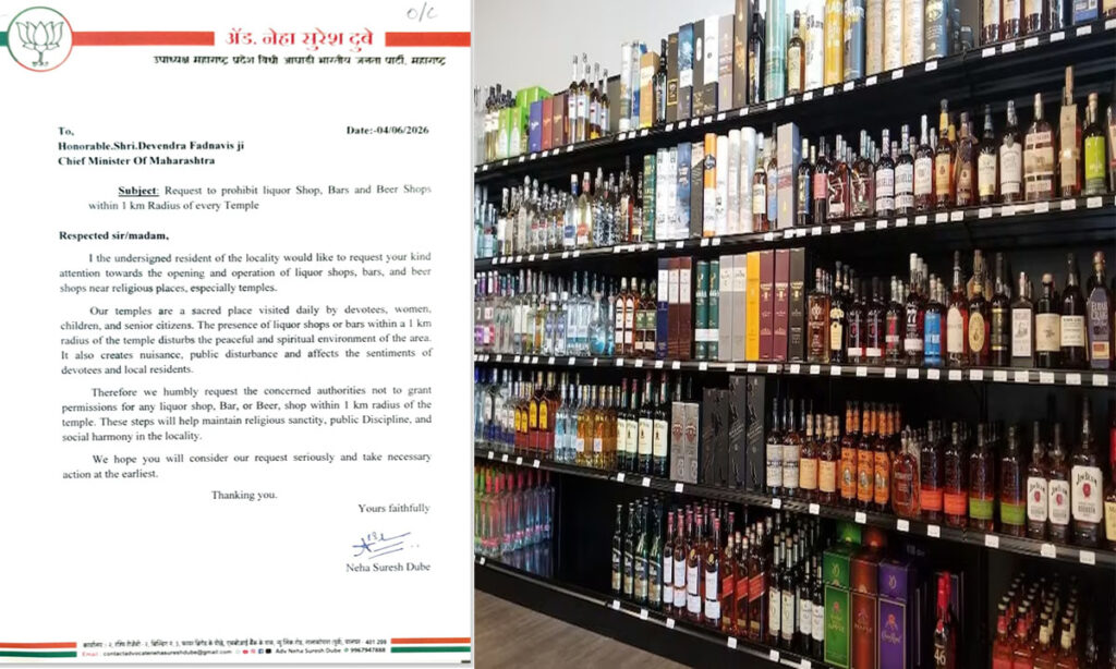 Demand to Ban Liquor Shops