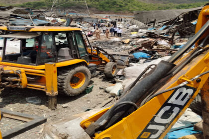 Demolition Drive