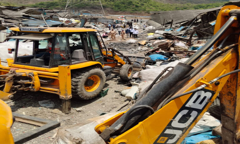Demolition Drive
