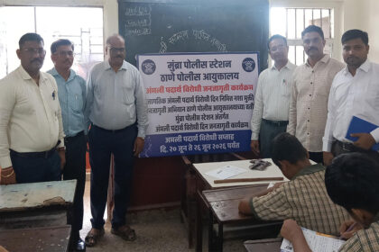 Drug Addiction Awareness Program