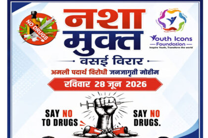 Drug-Free Vasai-Virar