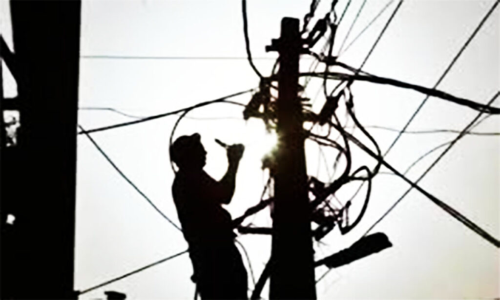 Electricity Theft Exposed