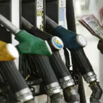 Export Duties on Petrol-Diesel