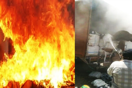 Fire Breaks Out