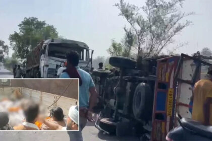 Firozpur Incident