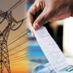 Fuel Surcharge Charge