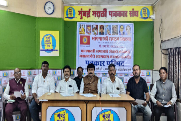 Garudi Community Threatens