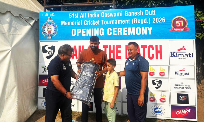 Gemini Cricket Club Victory