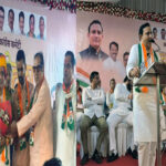 Grand Assumption-of-Office Ceremony