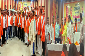 Grand Welcome Ceremony