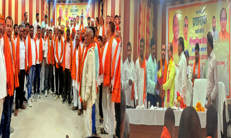 Grand Welcome Ceremony