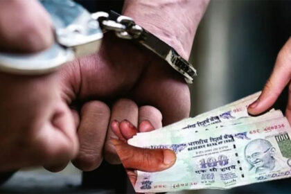 Gwalior Bribe Trap Case