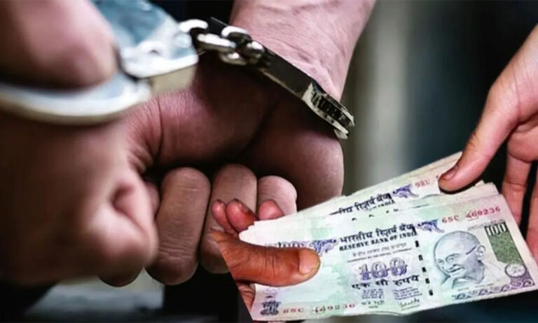 Gwalior Bribe Trap Case
